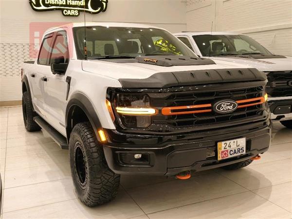 فورد إف-150 2024 للبيع في العراق - اربيل